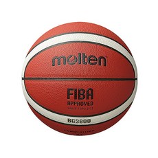 제이제이몰 몰텐 B7G3800 농구공 7호 경기 시합구 스포츠 FIBA