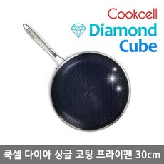 f9c18e67bbdb55c4af5cb9dd0e1f02b115656f47c67fcf1f4bf4926d7fc9.jpg