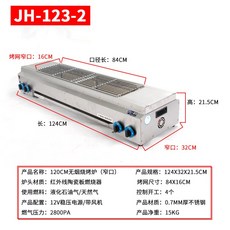 082acd4c99cba48ed2d81a77cb4801f17ab4284ff4a1f54761146ce6977e.jpg