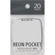 소니 레온 포켓 실리콘 코팅 시트 20매 X 5세트