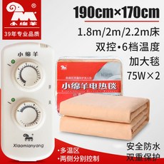 ece91b15c0ddde0b5d07c890625891df179305c83d2978e8db968af3fafe.jpg
