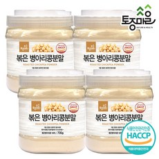 [토종마을] HACCP인증 볶은 병아리콩분말, 700g, 4개
