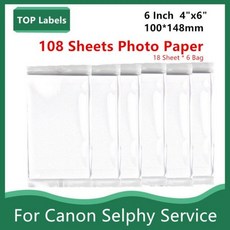캐논셀피cp1300잉크