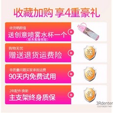 초등고학년스카이콩콩