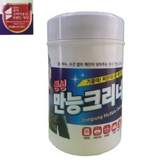 만능크리너 티슈형세정제 꾸민 홈데코 리빙 잡화 생필품 믿을 수 있는 판매자 수왕, 단일 개당 수량