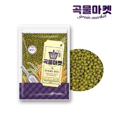 [곡물마켓] 통녹두 1kg, 1개