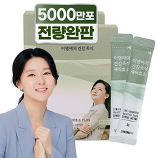 이영애의 건강미식 새싹효소 플러스, 90g, 2개