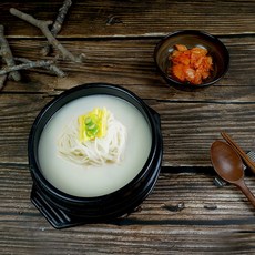 경북가족탕