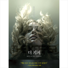 리프이북