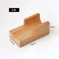 오마카세 마끼 꽂이 홀더 일식 초밥 접시 스시 나무 일식당, D. 붉은 너도밤 나무 긴 단일 그리드, 1개