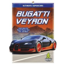 [원서] paperback Book Bugatti Veyron (Ultimate Supercars), Bugatti Veyron,Paperback