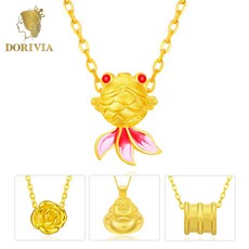 others Dorivia 금 펜던트 / 반지 팔찌 를 하나 더 골 라 여자친 구 에 게 선물 하 다 직원 부모 은 목걸이 [금붕어] 순금 HJD 207