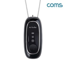 음이온 휴대용 알러지케어 목걸이형 미니 공기청정기 500mAh 60시간 사용, ON303
