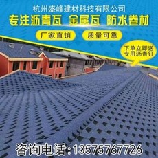 d7be99b30053586d6d8808790cf05b2b5c05904036ed92c1e1e9310ca72d.jpeg