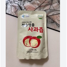 청송명품사과즙