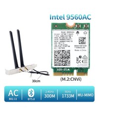 Intel 인텔 AC9560 데스크탑용 무선 랜카드 kit M.2 CNVi