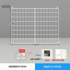 방충망 베란다 방묘창 주방 70x45 고양이 방묘문 강아지 초간단설치 개벽 문, 길이71 높이45cm 2매(양철망), 헴라인 후크 + 스트랩+업그레이드 버클, 1개