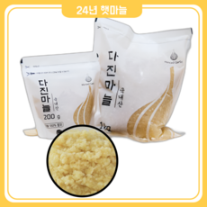 햇살마을 24년산 산지직송 국산 다진 마늘, 3개, 2kg
