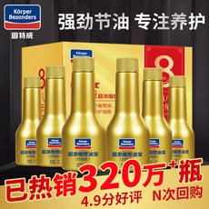 c8d872dc4adbcf0671ac7e3c441d7016b0fd95ea2cf85b8083de7865003a.jpg
