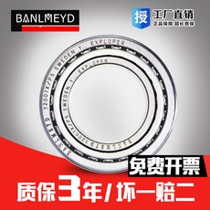 f1169295e0ade2a566902009f014ed7de3b5bb90ffdfbd05f8b3ffbe43b4.jpg