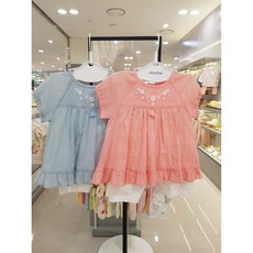 압소바 프해 상하복 세트 NC대전 유성점