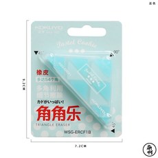 f622e2fd89472f00c09ca912120eac831e79db55df30b59fbe1fac581b86.jpg