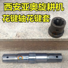 16b255a1f87b9866451a50ae14bd0c250fd74d6b45dad1271f2a9ec281d4.jpg