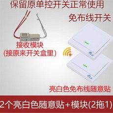 닌텐도스위치전원선