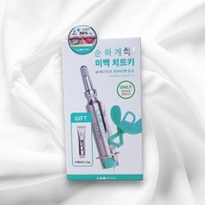 라이브오랄스 퓨어다이아 치아미백제 + 미백치약 20g, 1개