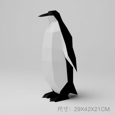 e2e0f37415a859258f290f4634fc7c62160d90a24eda4bf274f27305ebd9.jpg