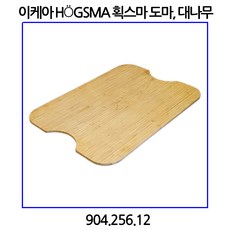 f19b54cfb1aff0dbd067b5458072c61e6649b1ffb0cbceb62f57f48b2181.jpg
