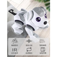 로봇강아지인공지능