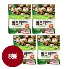 풀무원 얇은피 꽉찬속 고기만두 400g x 8봉, 얇은피꽉찬속 고기만두 400gX8봉