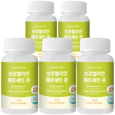 순수한건강 브로멜라인 퀘르세틴 큐 고함량 10800mg
