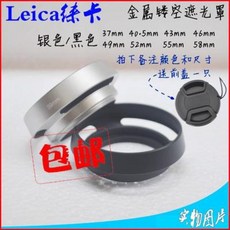 a0d1f29c4209be929feba2125c38f166483fd4dd1125be197162a1d53b69.jpeg