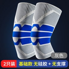 b089170450bb83863fe096f454bed6c58ec5392a8c9d69cd7b5f996eaf1a.jpg