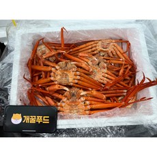 개꿀푸드 홍게, 1박스, 3kg(10미내외)