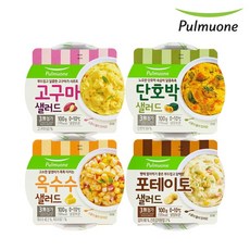 감자샐러드