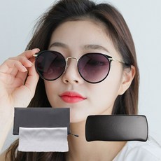 선글라스케이스등산