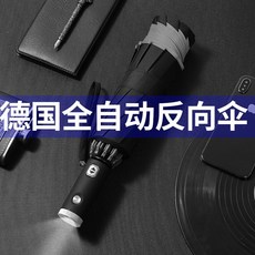 4c1603e32cb7898b183a35a4bcb591ee790200bd79b27d6466becfc8de42.jpg