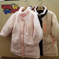 펠릭스키즈 20 겨울 필수템 상품 롱 뽀글이 패딩 ((양면 겹 베이지+네이비 )) 점퍼 놓칠수 없는 찬스 ((주문폭주)) FXJD20W02