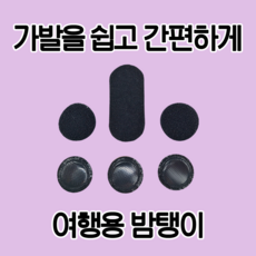 혹등고래모모의여행