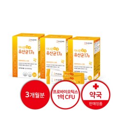 더나은생생 유산균 17종 60g(2g X 30P X 3)(3개월분) 약국히트상품, 3개