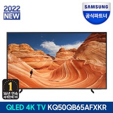 kq65qb65afxkr