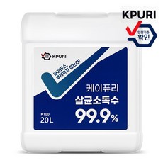 케이퓨리