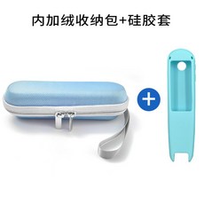 번역펜케이스