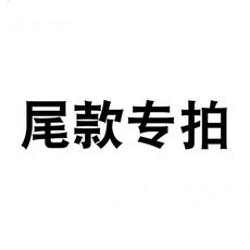 df6af2860a60a312b9a832e0c1730456be955ba8ac139d12e75e28e2049d.jpeg