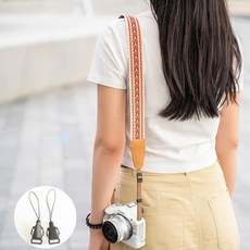 레트로 에스닉 스타일 카메라 어깨 스트랩 길이 조절 가능 DSLR 탑 나일론 퀵릴리즈 핸드 뜨게 142cm, 1개, 10 E