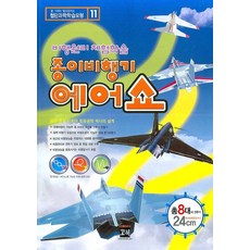 bb93e07682ea2bcd4f9b67ee73cb37a8a91b45a8812150500d51a18efa14.jpg