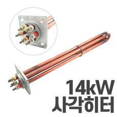 심야전기보일러교체업체